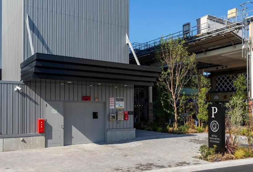 Royal Park Hotel Kurashiki