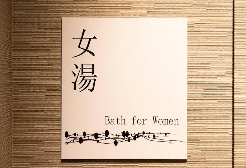 Royal Park Hotel Kurashiki