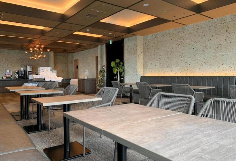 Royal Park Hotel Kurashiki