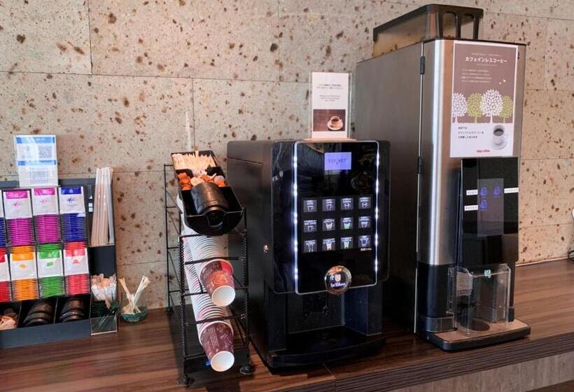 Royal Park Hotel Kurashiki