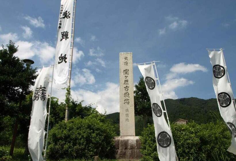 膳宿费 ゲストハウス メグルヤ 中山道柏原宿