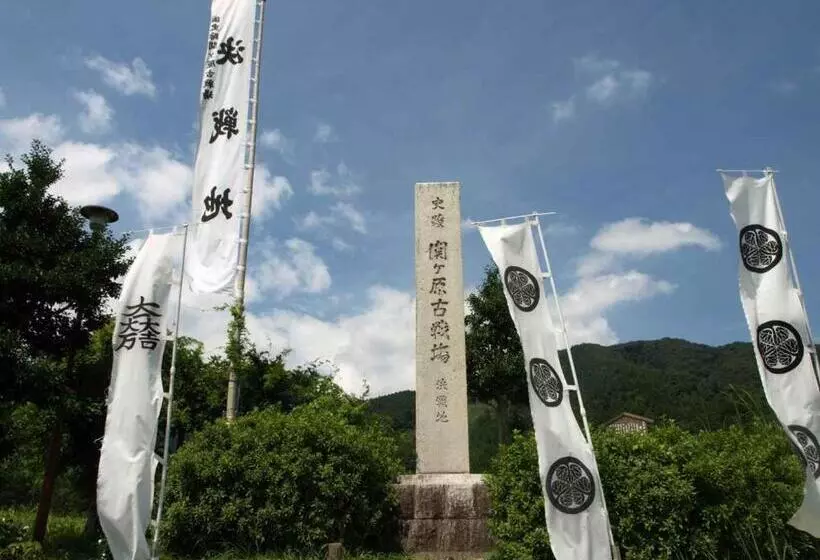 ペンション ゲストハウス メグルヤ 中山道柏原宿