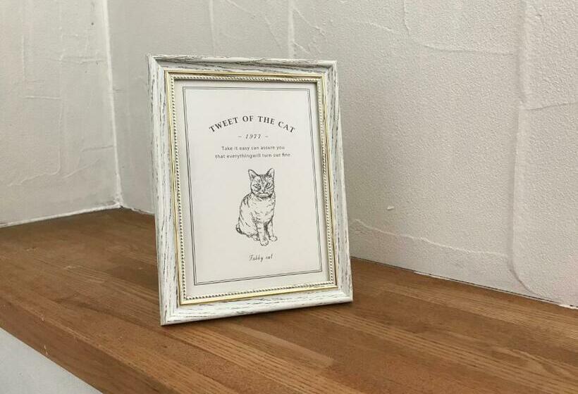 Petit Hotel Kurumi To Milk