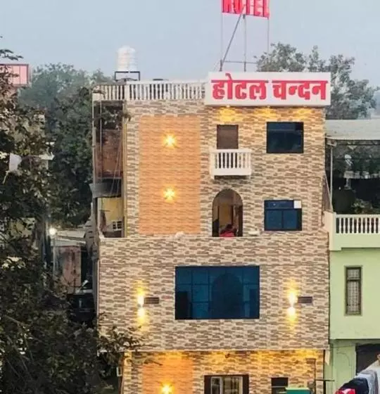 هتل Chandan