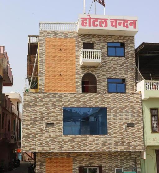 ホテル Chandan