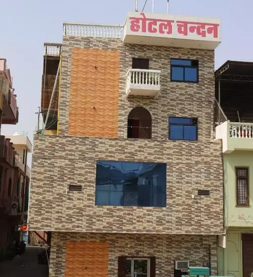 هتل Chandan