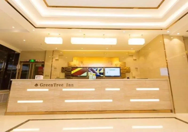 ホテル Greentree Inn Shijiazhuang Xinji City Shifu Street Express