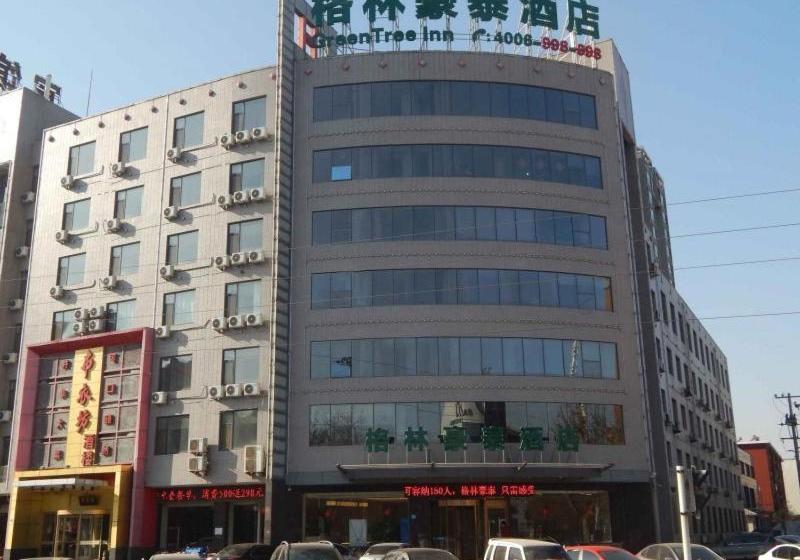 Hotel Greentree Inn Shijiazhuang Xinji City Shifu Street Express