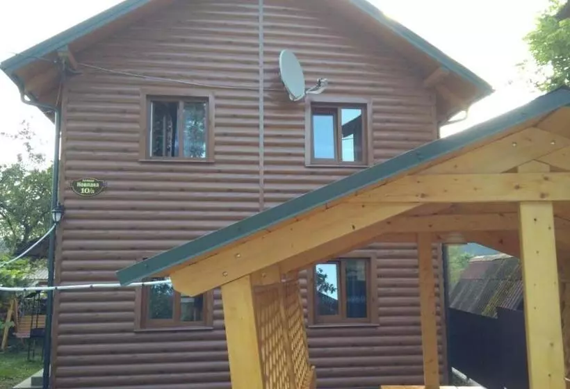 پانسیون базилік