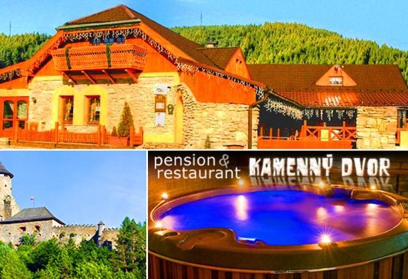 膳宿费 Penziã³n Kamennã½ Dvor