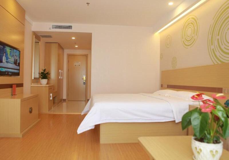 ホテル Greentree Inn Chifeng Ningcheng Bus Station