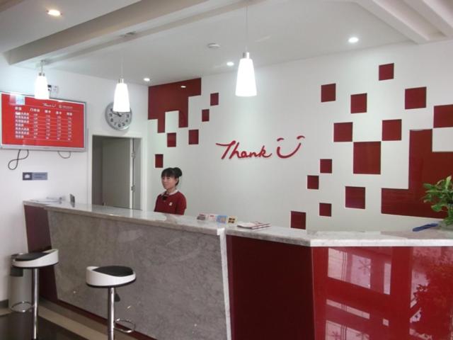Thank Inn Chain Hotel Shandong Binzhou Wudi Pedestrian Street