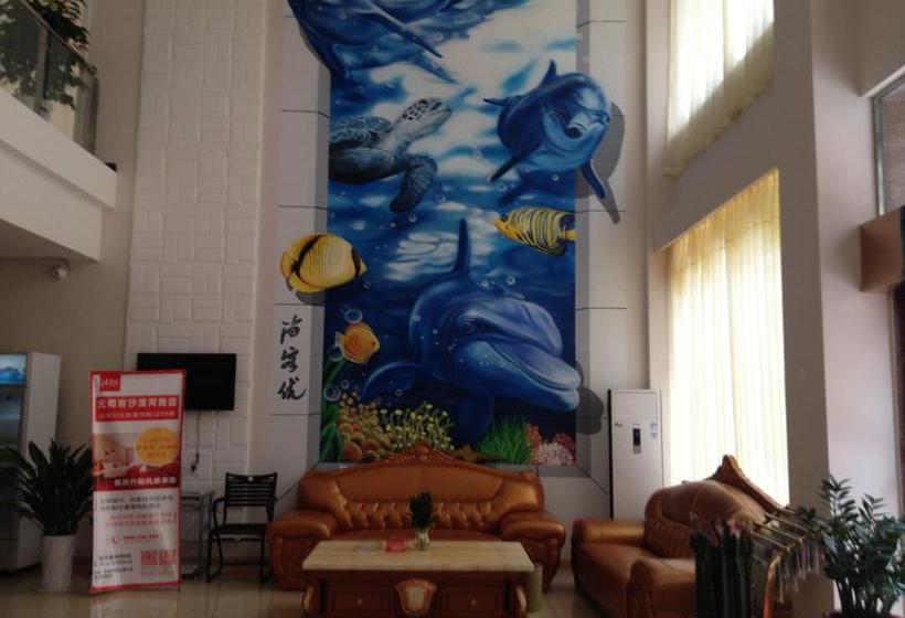 Thank Inn Chain Hotel Yunnan Honghezhou Yuanyang Nansha