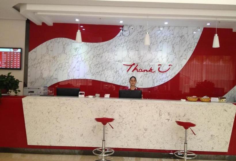 Thank Inn Chain Hotel Yunnan Honghezhou Yuanyang Nansha
