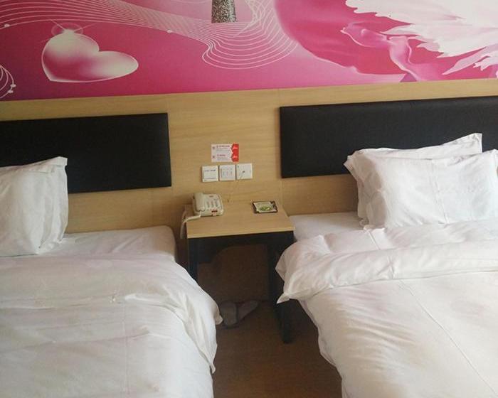 Thank Inn Plus Hotel Jiangsu Taizhou Xinghua Anfeng Town
