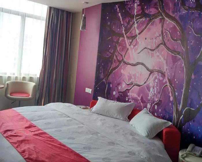 Thank Inn Plus Hotel Jiangsu Taizhou Xinghua Anfeng Town