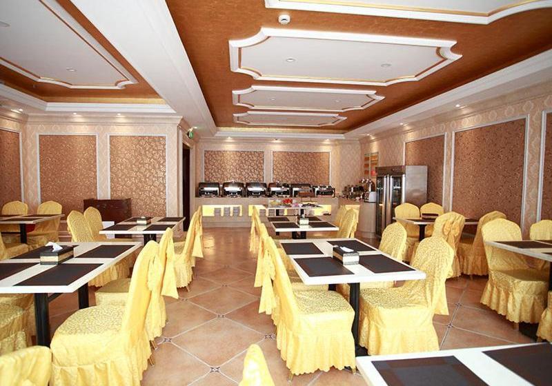 Vienna Hotel Jiangsu Kunshan Zhangpu