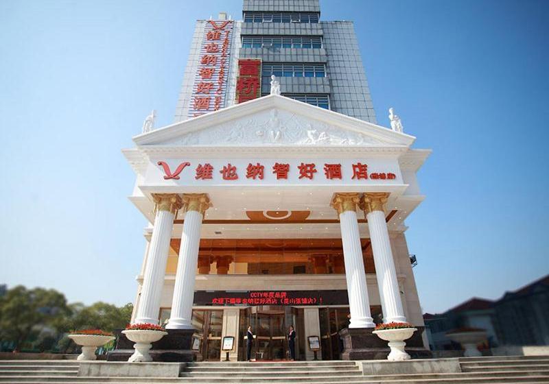 Vienna Hotel Jiangsu Kunshan Zhangpu