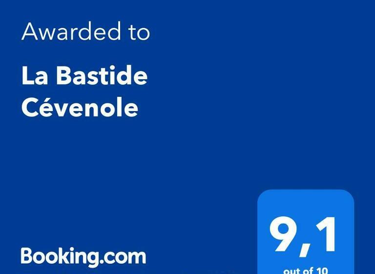 بنسيون La Bastide Cévenole