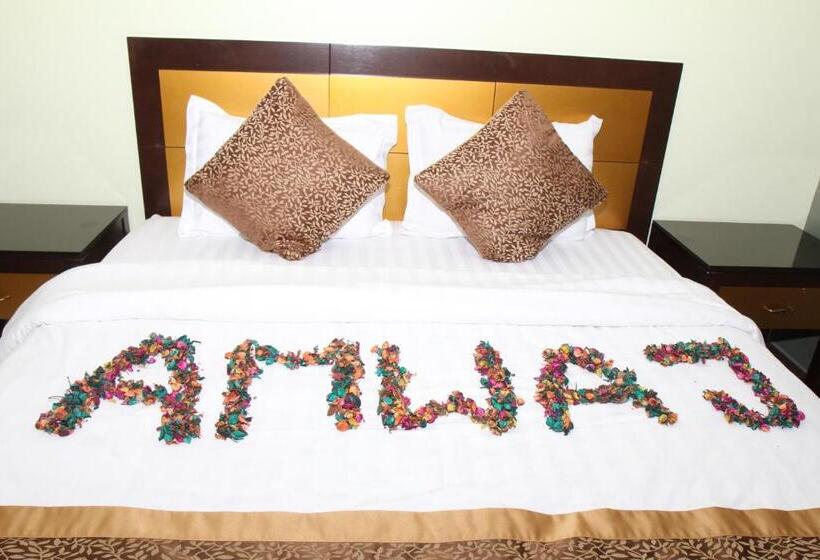 شقق أمواج للشقق المخدومة