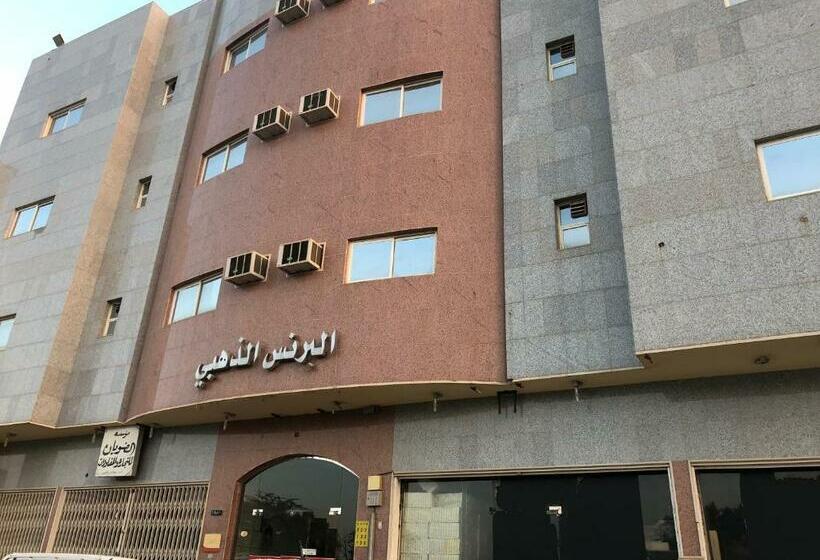 Golden Prince Hotel Al Salam