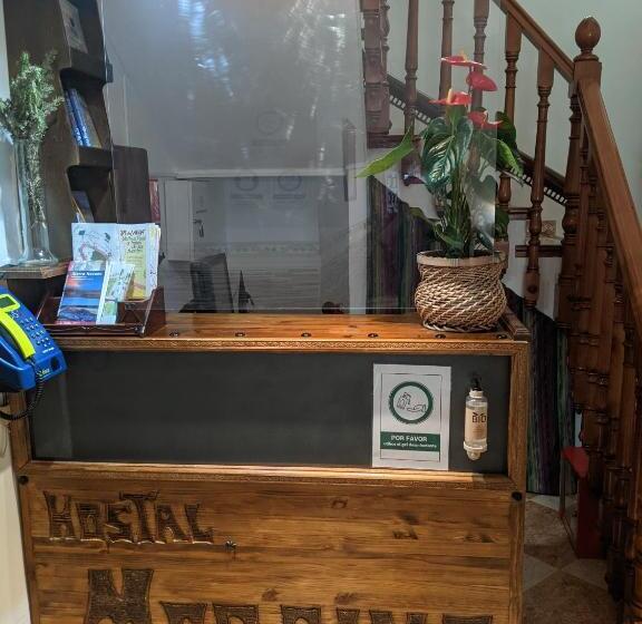 پانسیون Hostal Moraima