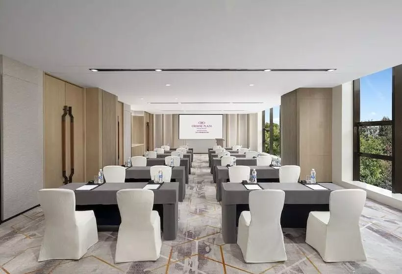 ホテル Crowne Plaza Shanghai Jinxiu, An Ihg