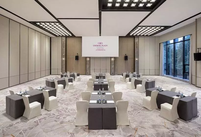 ホテル Crowne Plaza Shanghai Jinxiu, An Ihg