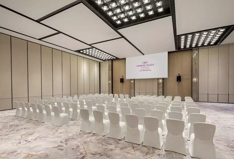 ホテル Crowne Plaza Shanghai Jinxiu, An Ihg