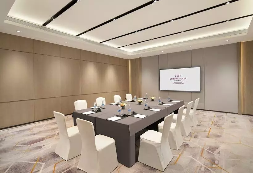 ホテル Crowne Plaza Shanghai Jinxiu, An Ihg