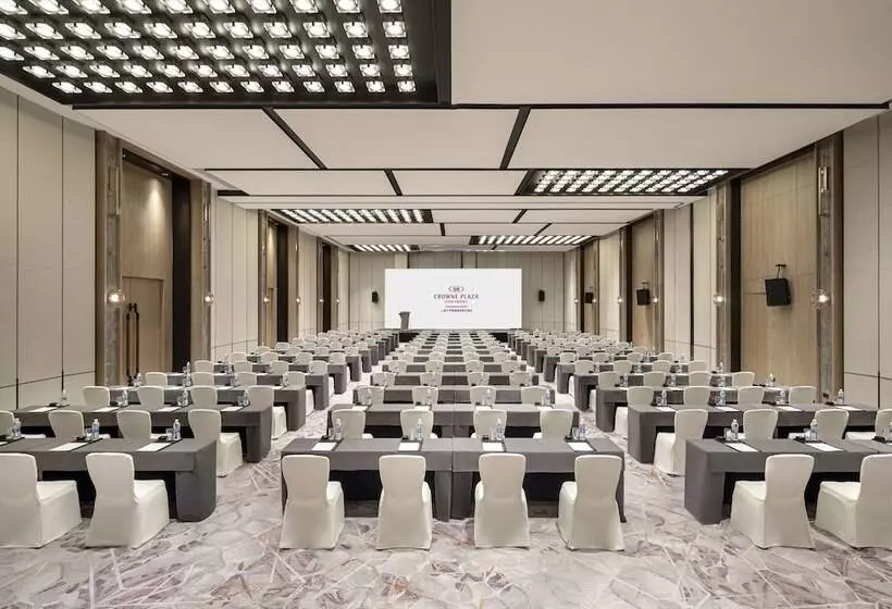 ホテル Crowne Plaza Shanghai Jinxiu, An Ihg