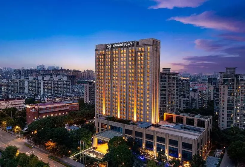 ホテル Crowne Plaza Shanghai Jinxiu, An Ihg
