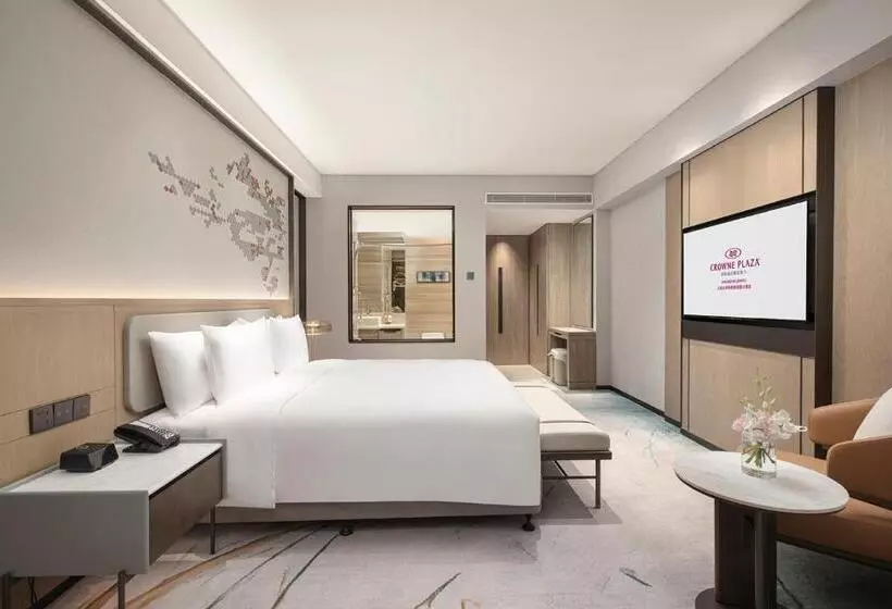 ホテル Crowne Plaza Shanghai Jinxiu, An Ihg