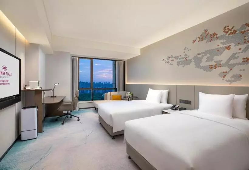 ホテル Crowne Plaza Shanghai Jinxiu, An Ihg
