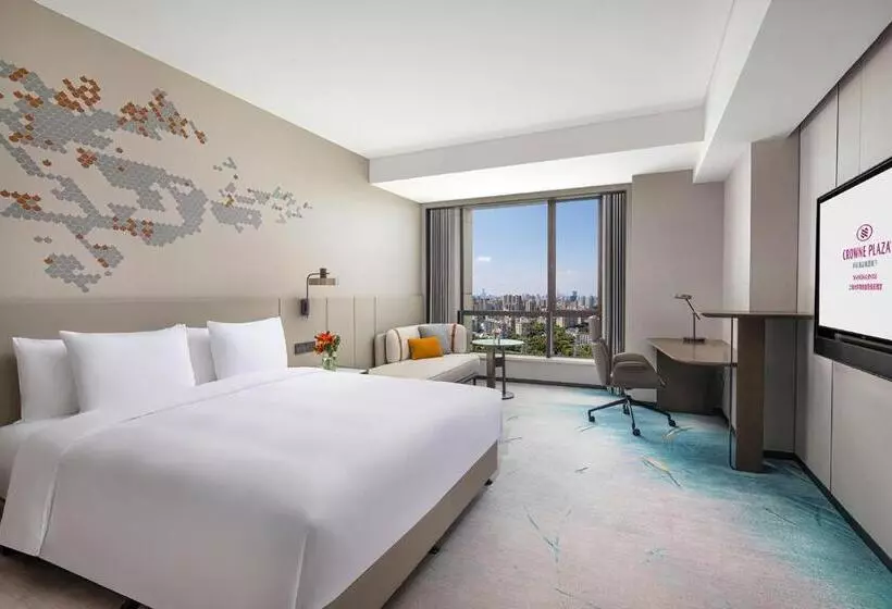 ホテル Crowne Plaza Shanghai Jinxiu, An Ihg