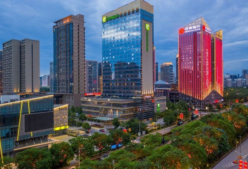 Otel Holiday Inn Xi An Greenland Century City, An Ihg