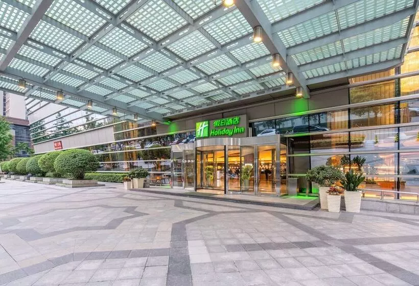 هتل Holiday Inn Xi An Greenland Century City, An Ihg