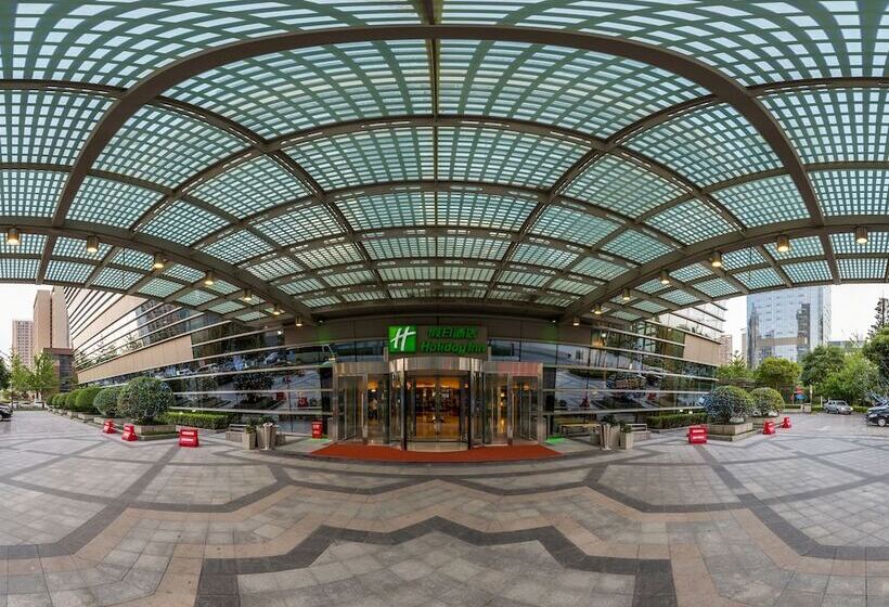 Отель Holiday Inn Xi An Greenland Century City, An Ihg