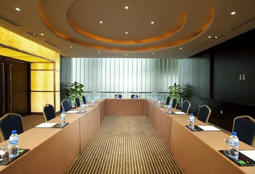 هتل Holiday Inn Xi An Greenland Century City, An Ihg