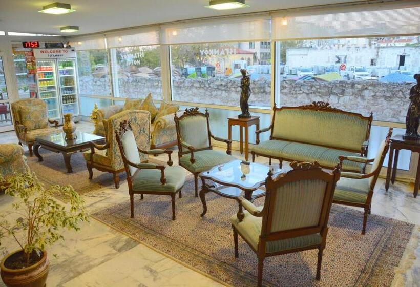 فندق Istankoy