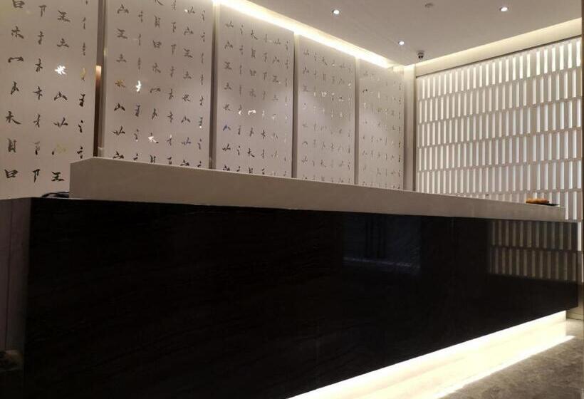 Orange Hotel Select Ningbo Railway Station Yuehu