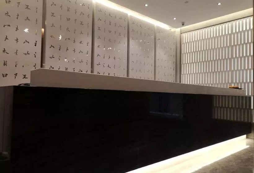 Orange Hotel Select Ningbo Railway Station Yuehu