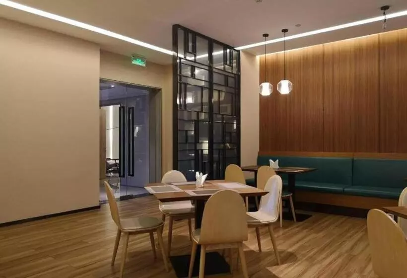 Orange Hotel Select Ningbo Railway Station Yuehu