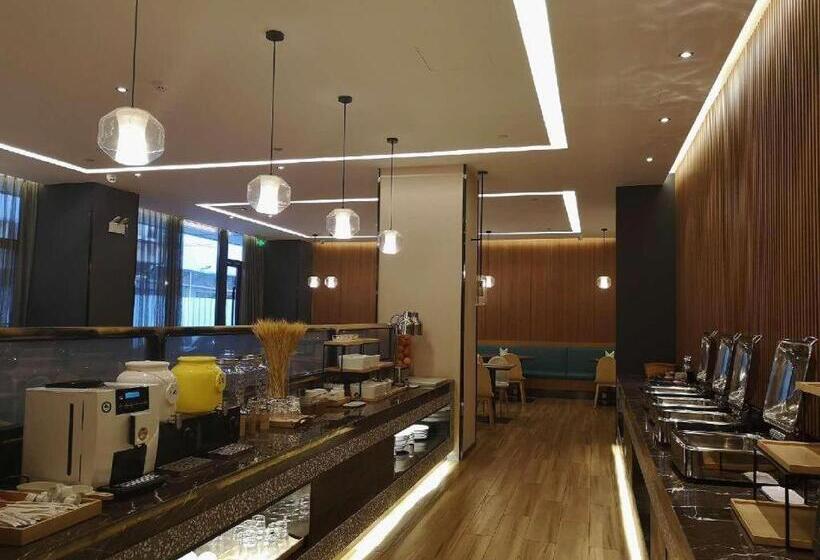 Orange Hotel Select Ningbo Railway Station Yuehu