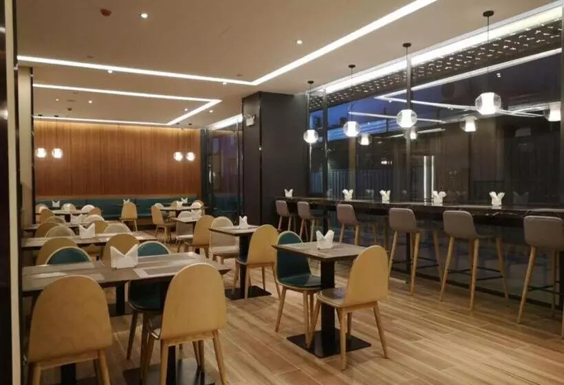 Orange Hotel Select Ningbo Railway Station Yuehu