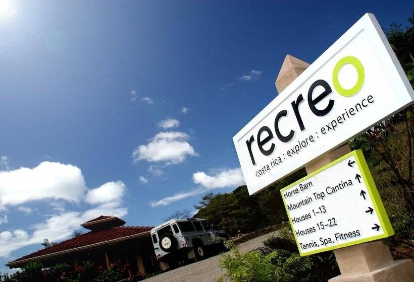 酒店 Recreo