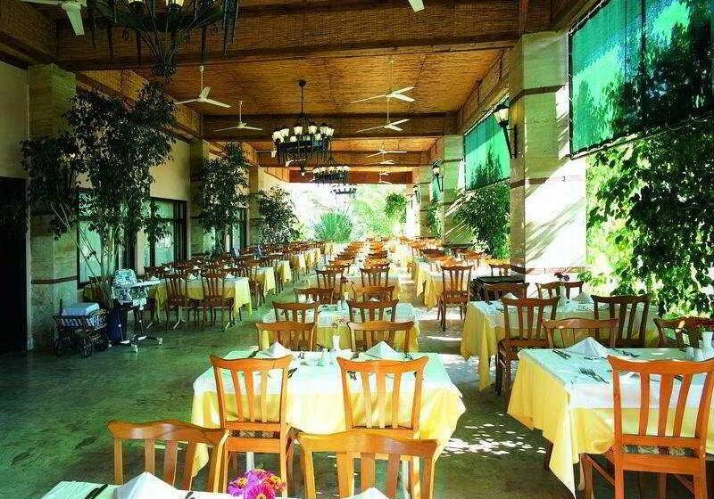 בית מלון כפרי Süral Garden