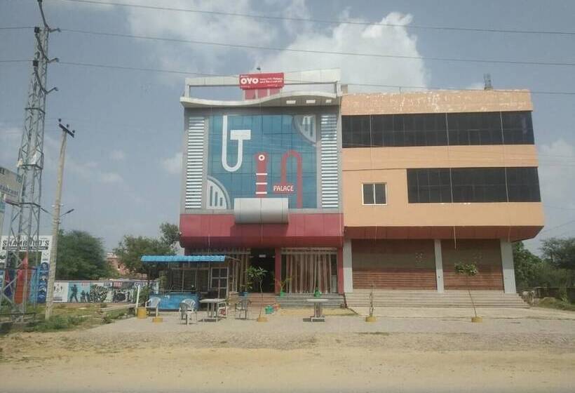 Hotel Rajputana Palace