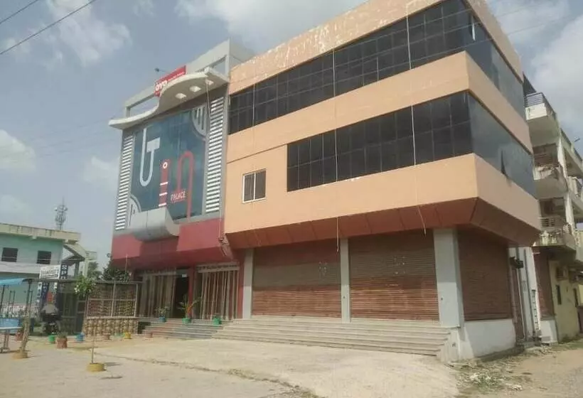 ホテル Rajputana Palace