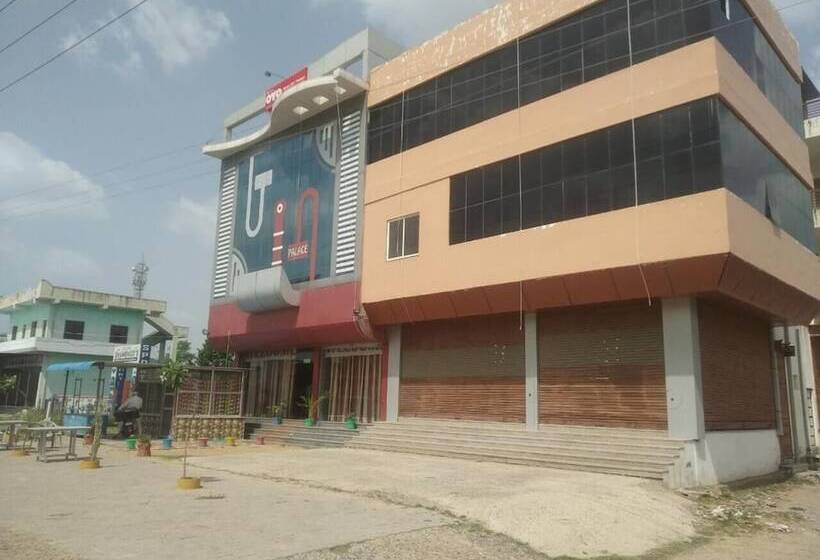 Hotel Rajputana Palace